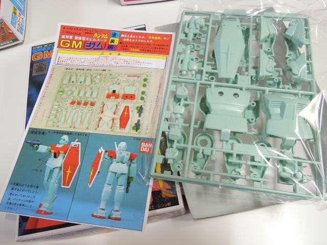 ガンプラ旧キット2672: 積んでガンプラ旧キット（武器セットとか）